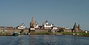 В Архангельске открылась выставка, посвященная Кондостровскому скиту Соловецкого монастыря